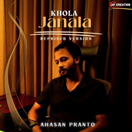 Khola Janala | Boomplay Music