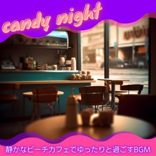 静かなビーチカフェでゆったりと過ごすbgm