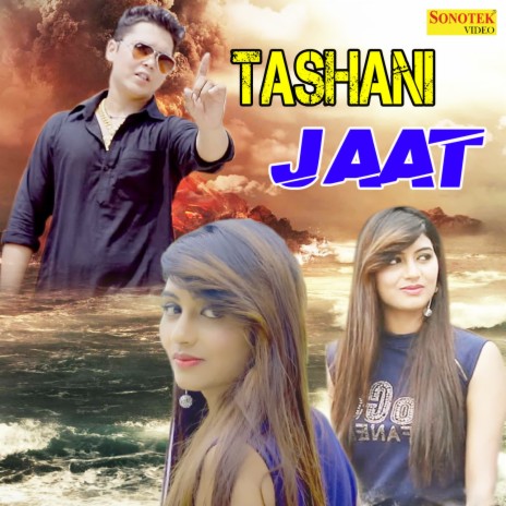 Tashani Jaat