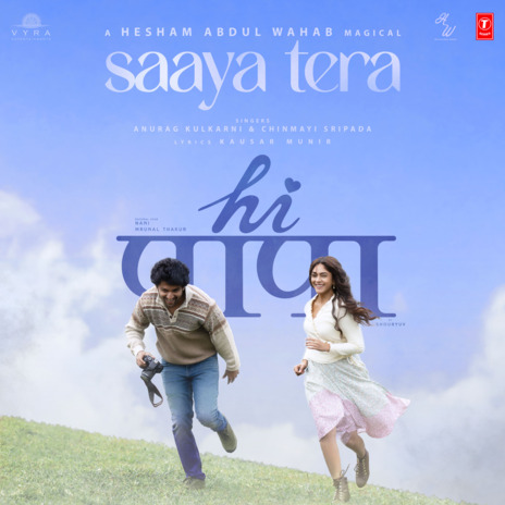 Saaya Tera (From Hi Papa) ft. Chinmayi Sripada | Boomplay Music