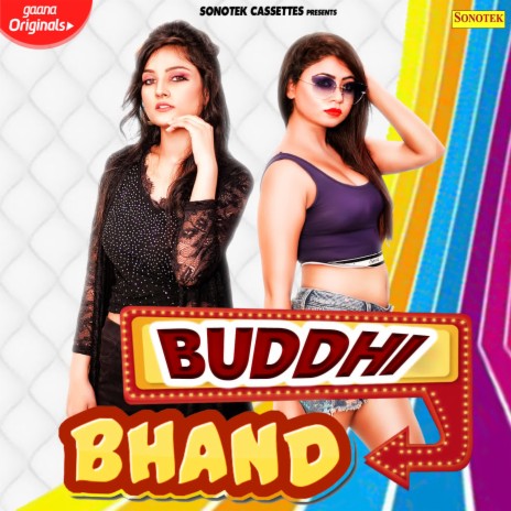 Buddhi Bhand | Boomplay Music