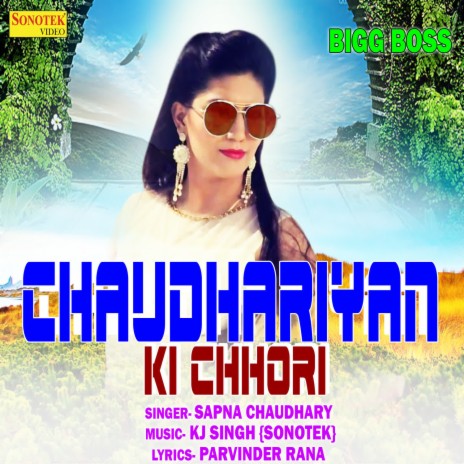 Chaudhariyan Ki Chhori | Boomplay Music