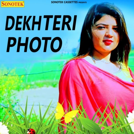 Dekh Teri Photo