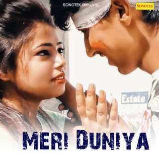 Meri Duniya