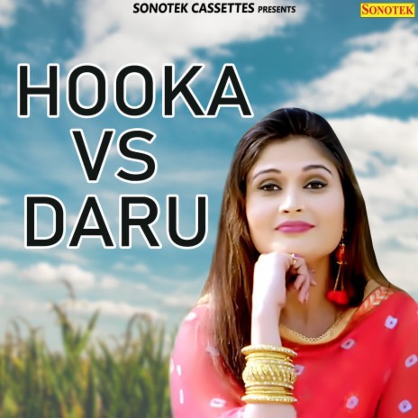 Hooka Vs Daru | Boomplay Music