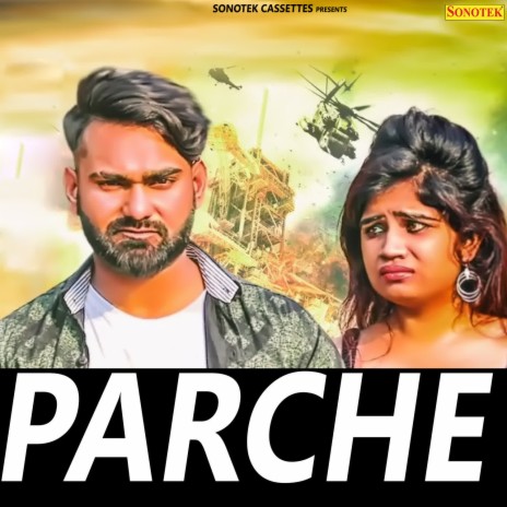 Parche | Boomplay Music