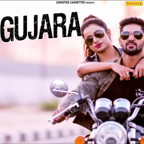 Gujara ft. Renuka Panwar | Boomplay Music