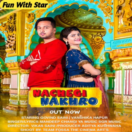 Nachegi Nakhro | Boomplay Music