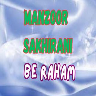 Be Raham