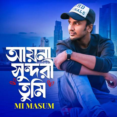 Ayna Sundori Tumi | Boomplay Music