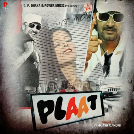 Plaat ft. Durga Jasraj | Boomplay Music