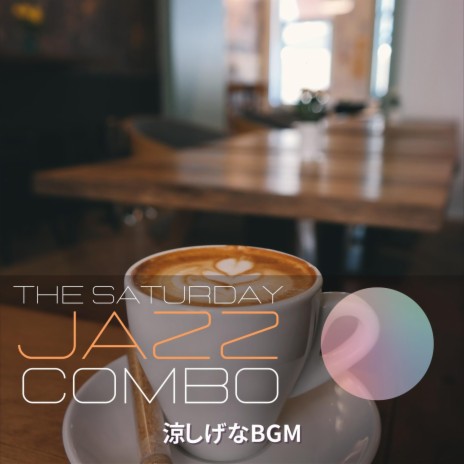 Coffee Is for Lovers | Boomplay Music