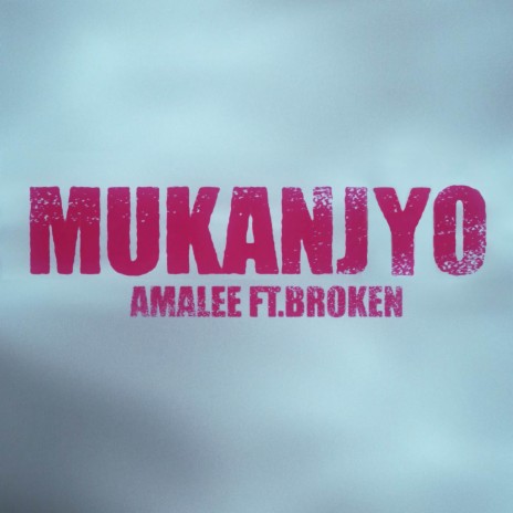 MUKANJYO (from Vinland Saga) ft. BrokeN | Boomplay Music