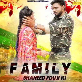 Family Shaheed Fouji Ki