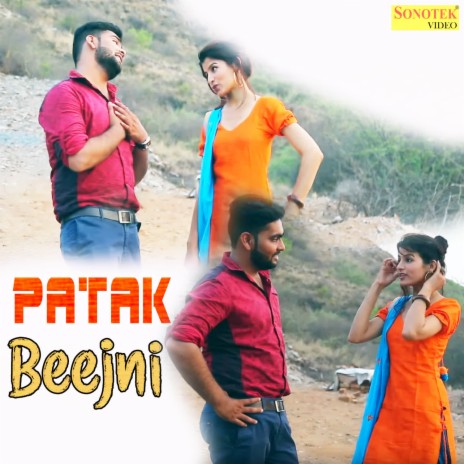 Patak Beejni ft. Gurmeet Kaur | Boomplay Music