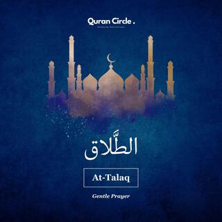 Surah At-Talaq