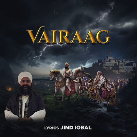 Vairaag | Boomplay Music