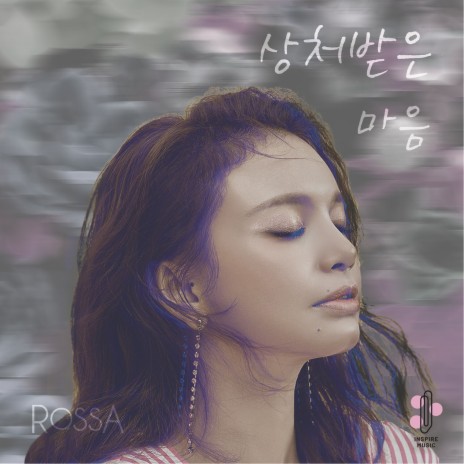 The Heart You Hurt (Hati Yang Kau Sakiti Korean Version) | Boomplay Music