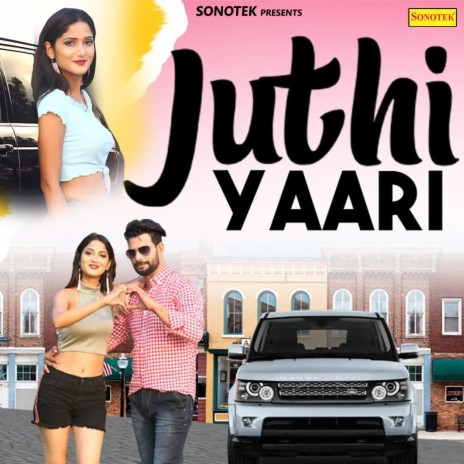 Juthi Yaari | Boomplay Music
