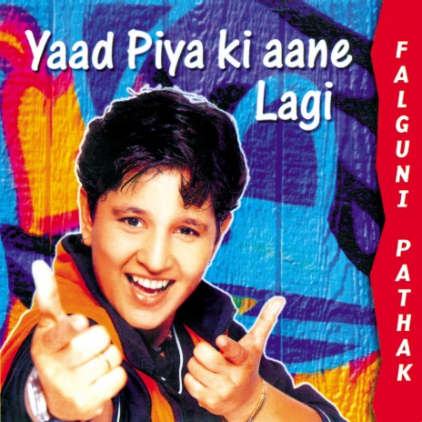 Yaad piya ki aane lagi online bheegi bheegi raaton mein full song