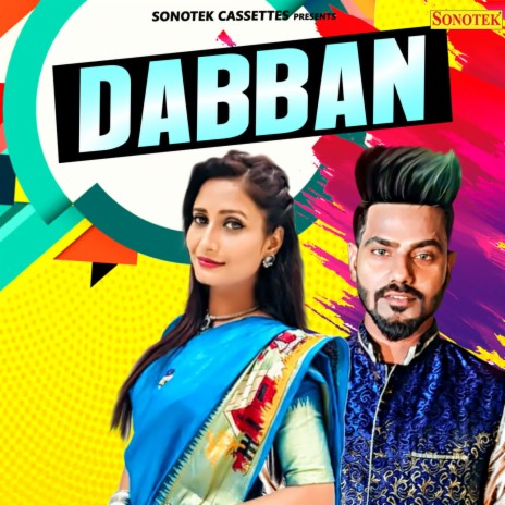 Dabban | Boomplay Music