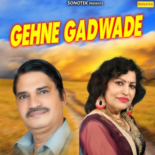 Gehne Gadwade