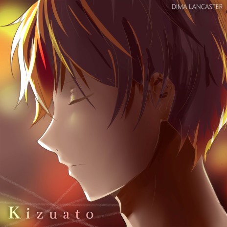 Kizuato | Boomplay Music