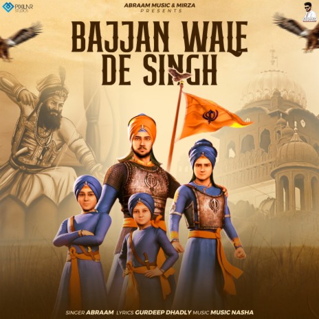 Bajjan Wale De Singh | Boomplay Music