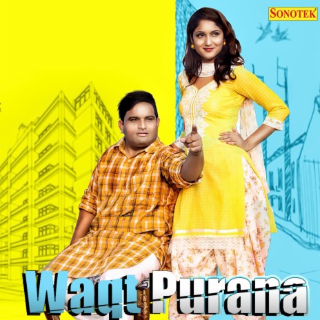 Waqt Purana