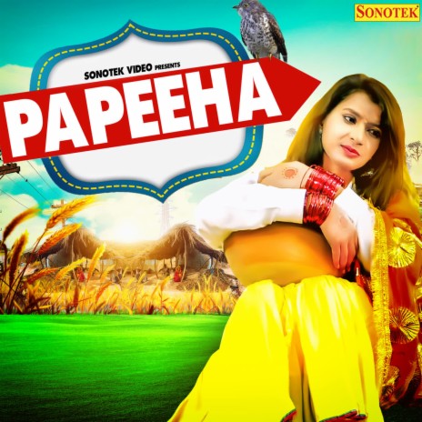Papeeha | Boomplay Music