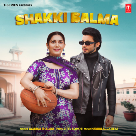 Shakki Balma | Boomplay Music