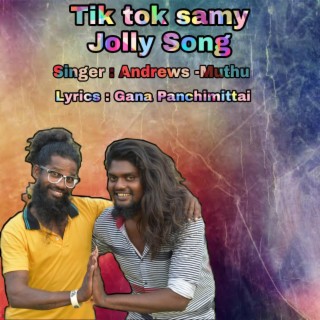 Jolly Song