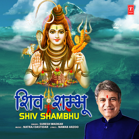 Shiv Shambhu ft. Natraj Dastidar | Boomplay Music