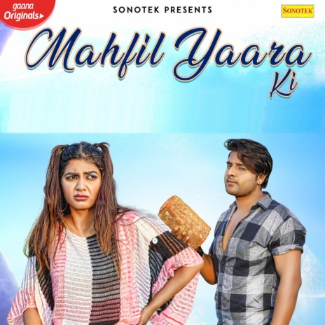 Mahfil Yaara Ki | Boomplay Music