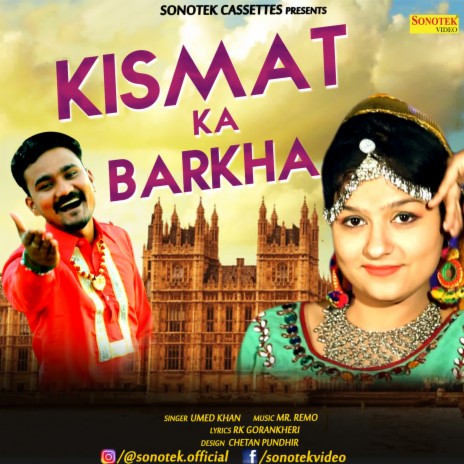 Kismat Ka Barkha | Boomplay Music