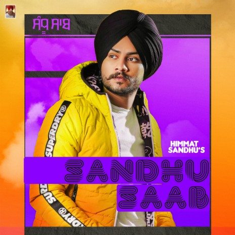 Phulkaari ft. Gill Raunta | Boomplay Music