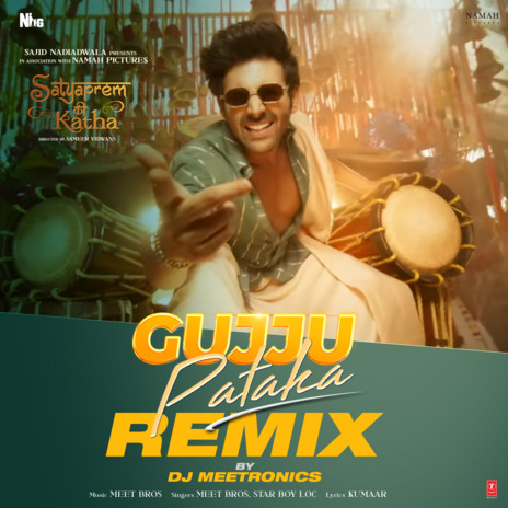 Gujju Pataka Remix ft. Star Boy Loc & Dj Meetronics | Boomplay Music