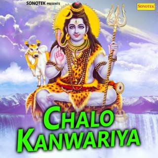 Chalo Kanwariya