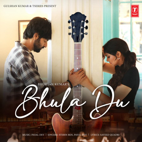 Bhula Du ft. Payal Dev | Boomplay Music