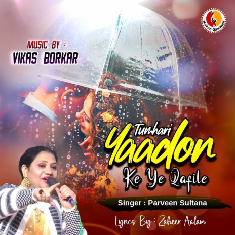 Tumhari Yandon Ke Ye Qafle Savere Tak | Boomplay Music
