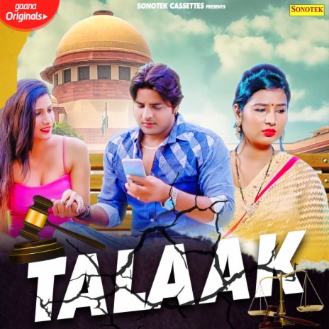 Talaak | Boomplay Music