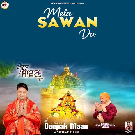 Mela Sawan Da | Boomplay Music