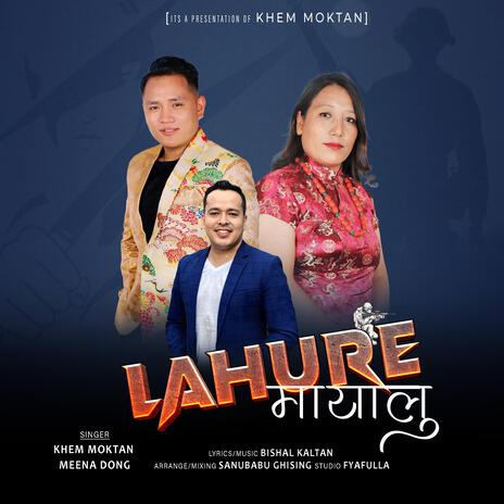 Lahure Mayalu | Boomplay Music