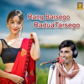 Rang Barsego Radua Tarsego