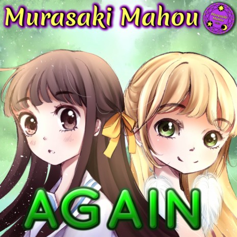 Again (From Fruits Basket) [JPN] | Boomplay Music