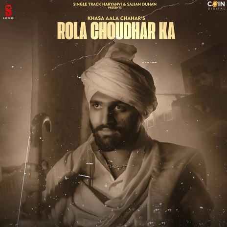 Rola Choudhar Ka | Boomplay Music