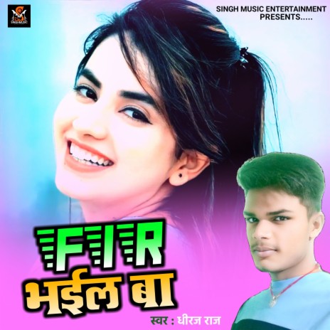 FIR Bhail Ba (FIR Bhail Ba) | Boomplay Music