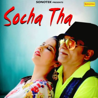 Socha Tha