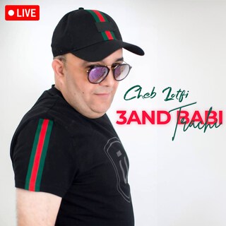 3And Babi Trachi (Live)