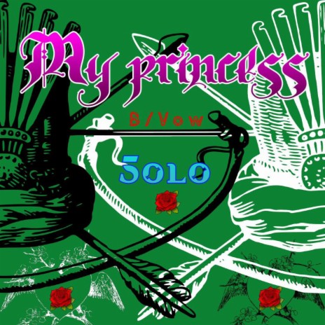 My princess b/vow (vocals only)